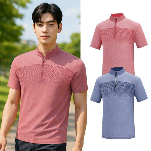 男性アイスボーン伸縮性登山半袖ハーフジップTシャツ KSC491UT1M