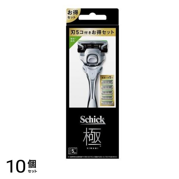 Schick(シック) 極(キワミ) コンボパック 敏感肌 ホルダー(刃付き)+替刃4コ 1組入 10個セット