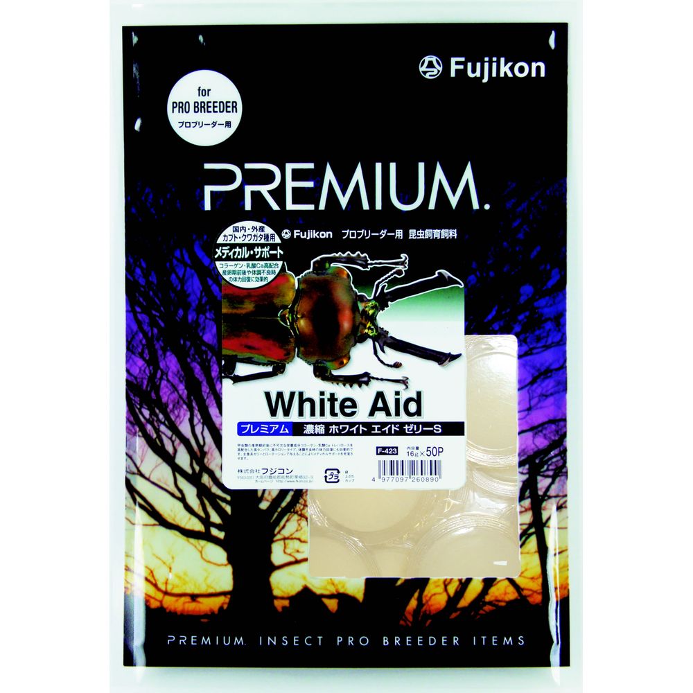 （まとめ買い）フジコン PREMIUM（プレミアム） ホワイトエイドゼリーS （16gx50個） 昆虫用フード [x6]