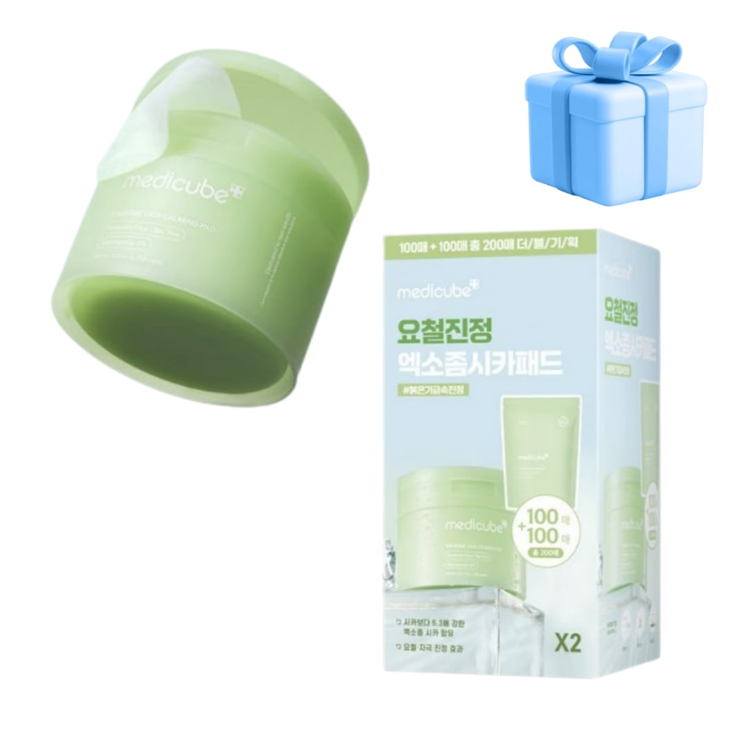 エクソソーム シカ カミング パッド 100枚+100枚(計200枚) / トナーパッド/赤み鎮静 5,359円