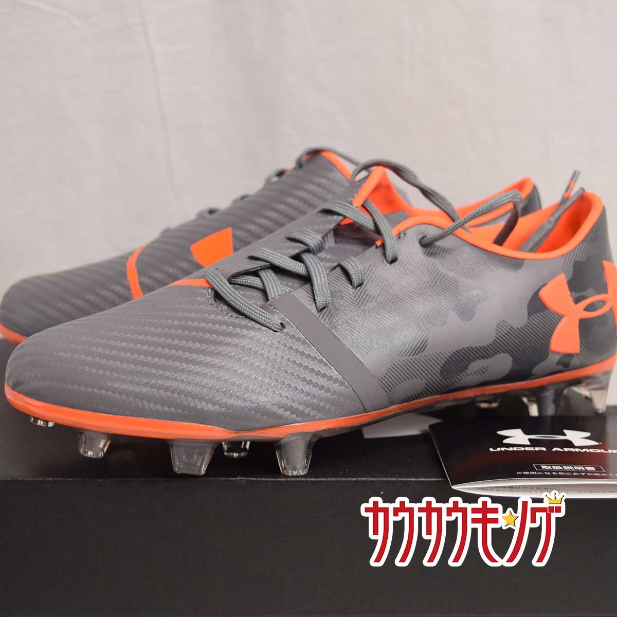【中古・未使用品】アンダーアーマー スポットライト FG サッカースパイク 25cm グレー オレンジ 3021747-101 メンズ UNDER ARMOUR
