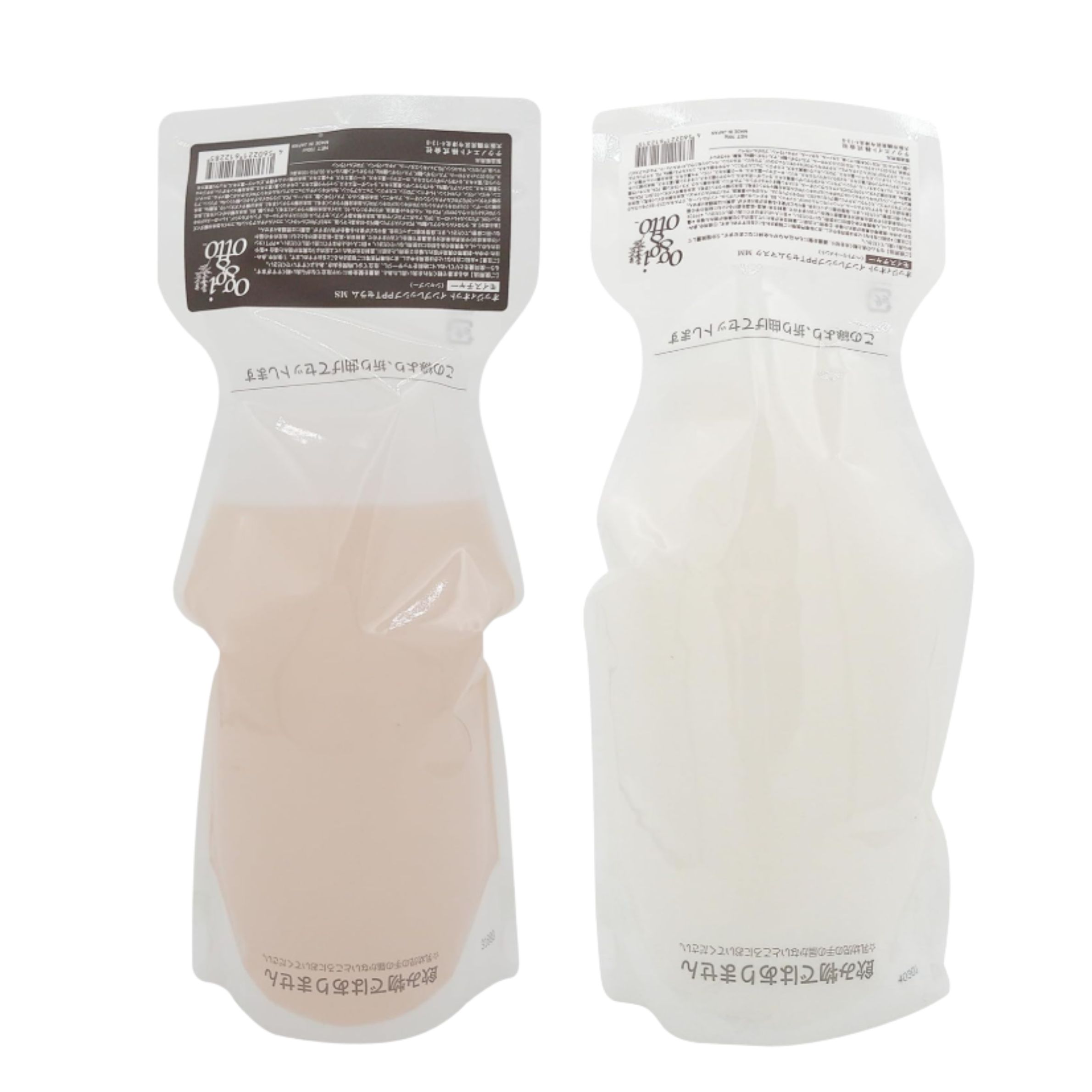 インプレッシブ PPTセラム MS＋MM(モイスチャー)シャンプー700ml＋マスク700g（詰替え）