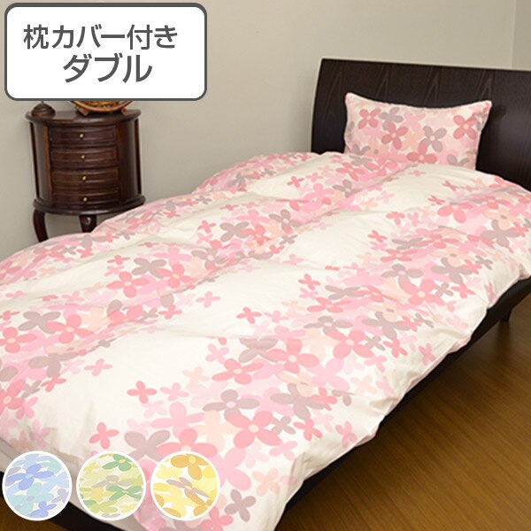 掛け布団カバー 枕カバー2枚 セット ダブル 花柄 190cmx210cm 掛けカバー