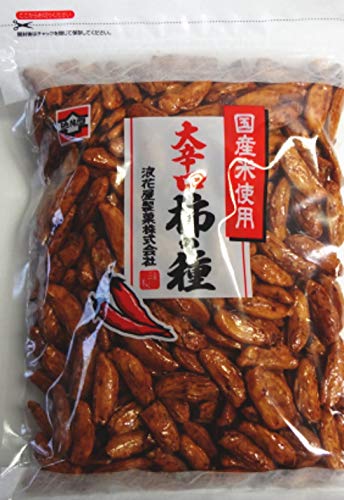 国産米使用 大辛口柿の種チャック袋 390ｇ×5袋