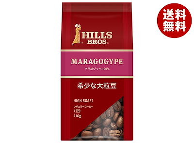 アルガンオイル ローズ 7本①④ 【公式通販】