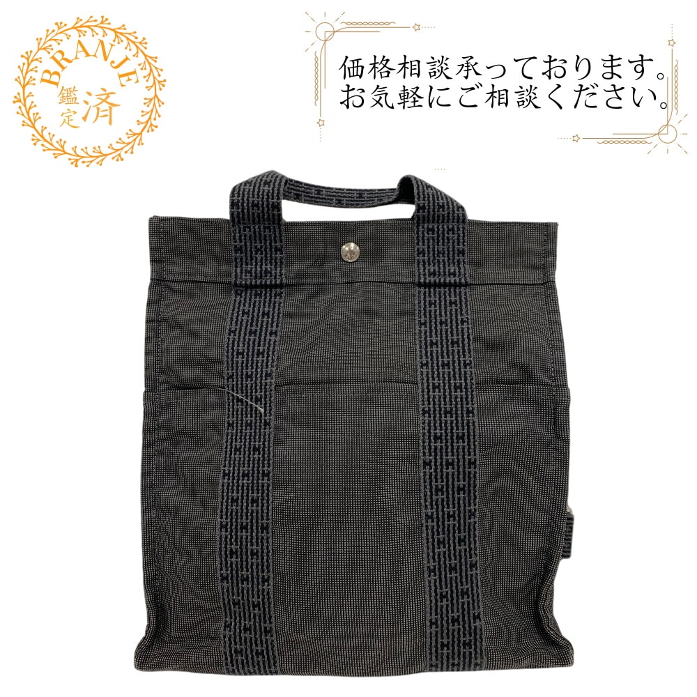 エールラインアドMM リュックサック キャンバス リュック・デイパック ブラック ブランド 25,875円