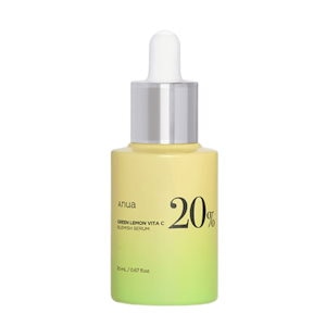 グリーンレモンピュアビタCセラム 20ml