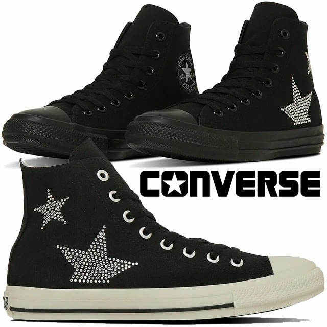 コンバース レディース ハイカット スニーカー オールスター ラインストーン ST ハイ カジュアルシューズ キャンバススニーカー 31314050 ブラック 黒 31314161 ブラック/ブラック