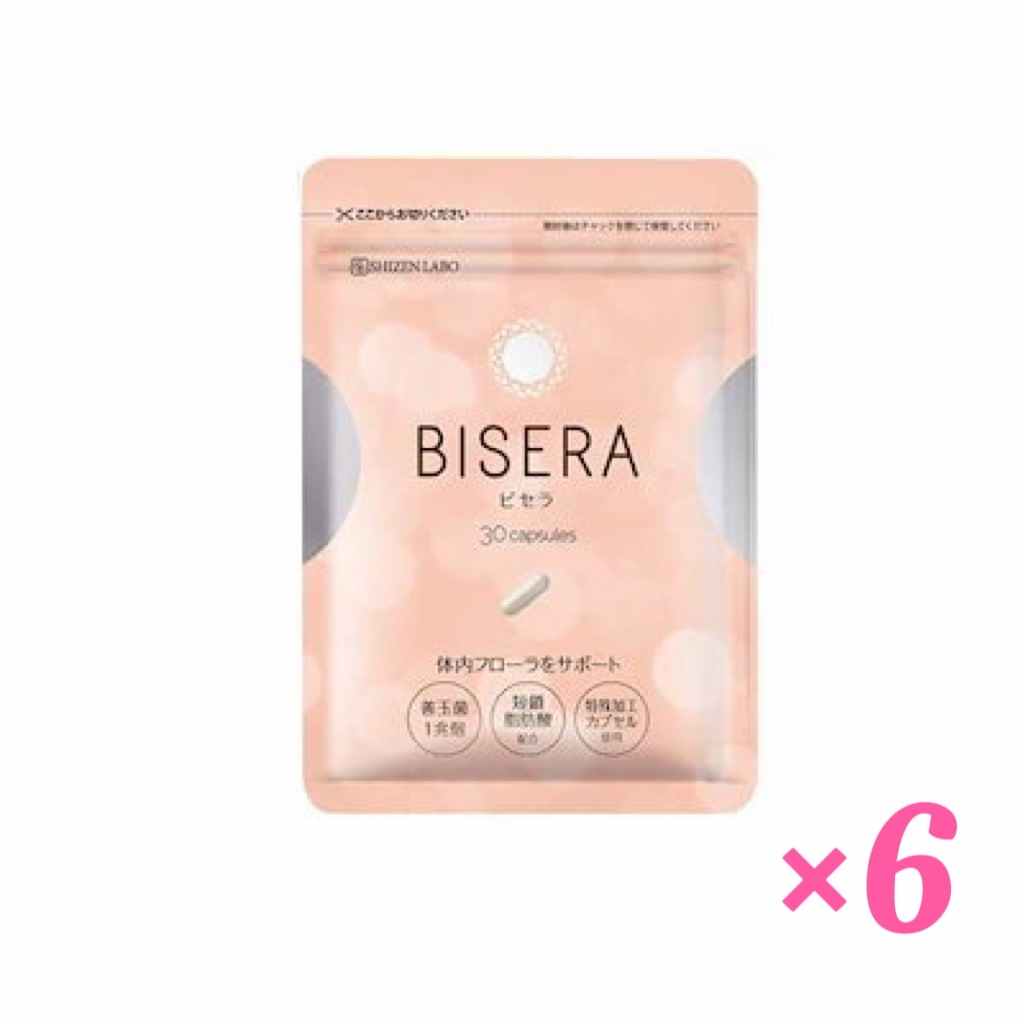 BISERA ビセラ サプリメント6袋