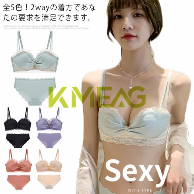 ブラショーツセット ブラジャー 育成ブラ ショーツ 上下セット 下着 レディース 女性 調整型 インナー ノンワイヤー バストアップ セクシー レース 究極のバスト 谷間 脇肉 美背 薄手 少女 学生