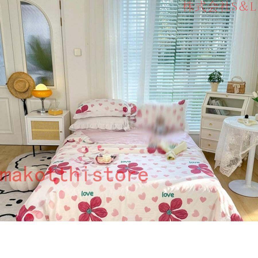 ウォッシャブル 肌掛け布団 シングルサイズ キルトケット 丸洗いOK 掛け布団 ダブルルサイズ 肌布団 父の日 プレゼント 柔らか肌触り 肌布団 春夏用