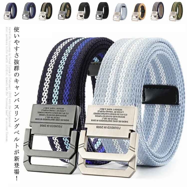 【20点セット】【送料無料】キャンバス ベルト メンズ レディース リング 合金 ダブルリング 男女兼用 ナイロンベルト プラスチックバックル カジュアル 28,327円