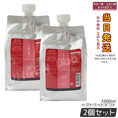 セレッソ大阪 2023 ユニフォームNo.11 ジョルディクルークス