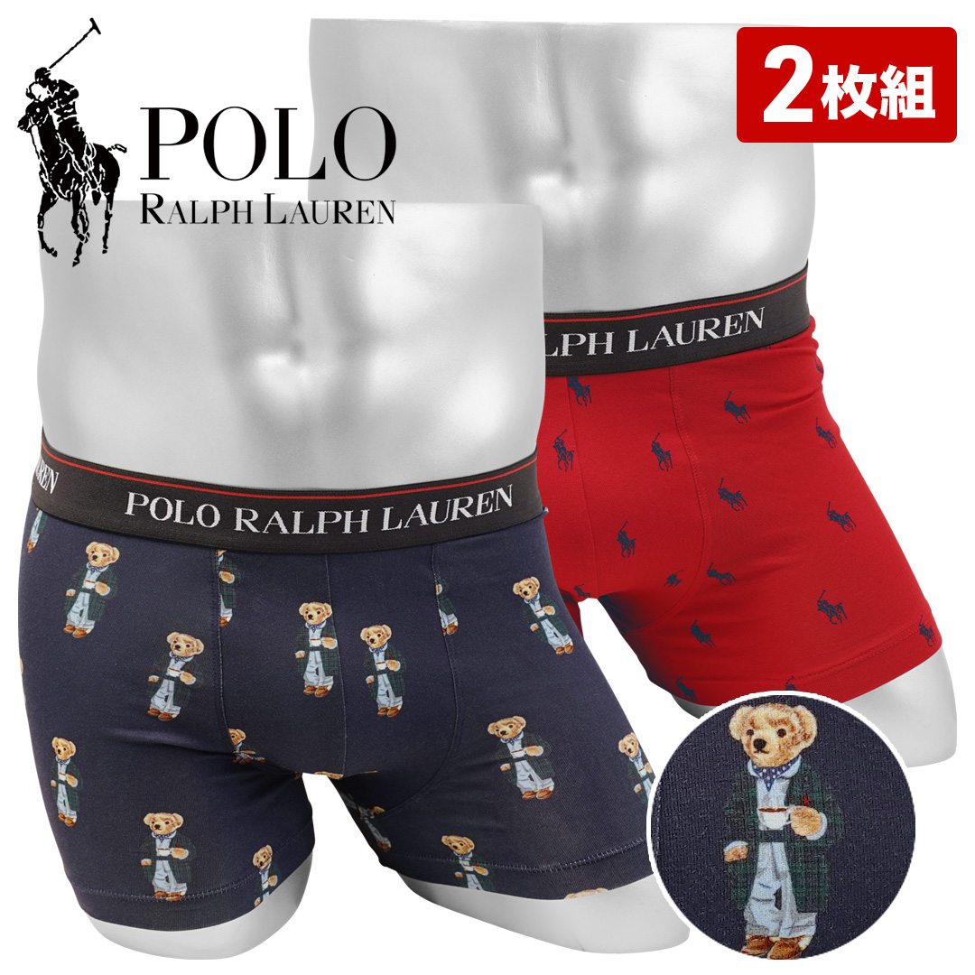 【2枚セット】CLSSIC TRUNK メンズ ボクサーパンツ