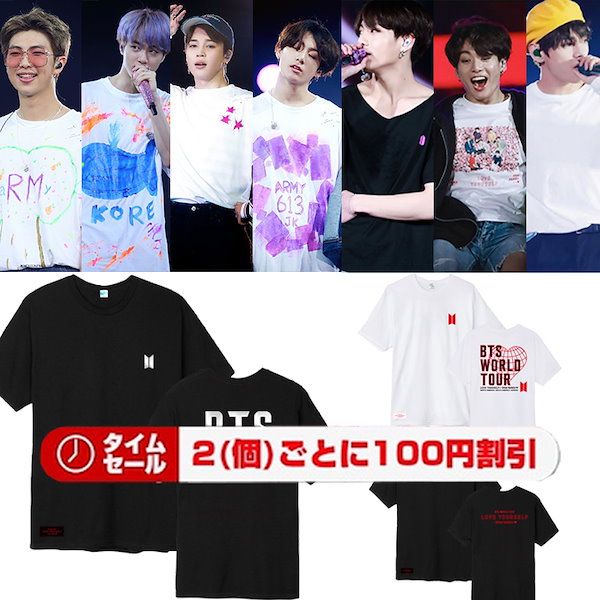 【Mai】BTSセット 7pcs/set Bangtan Boys Groups Rm Jin Suga Jhope Jimin V