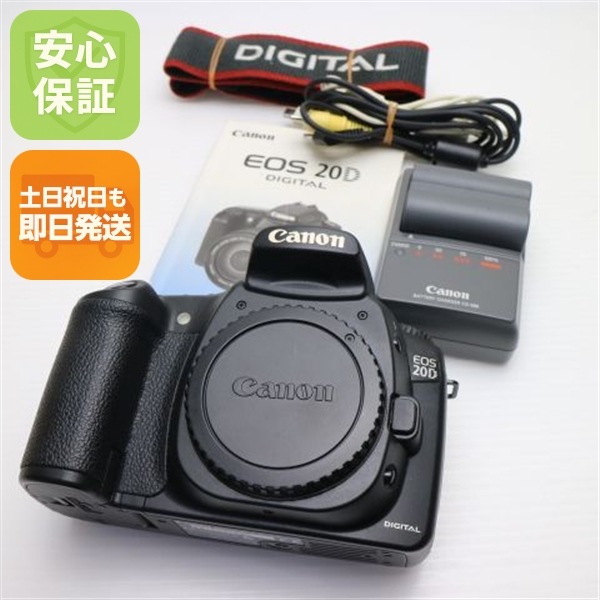 超美品 EOS 20D ブラック ボディ デジ1 Canon 33