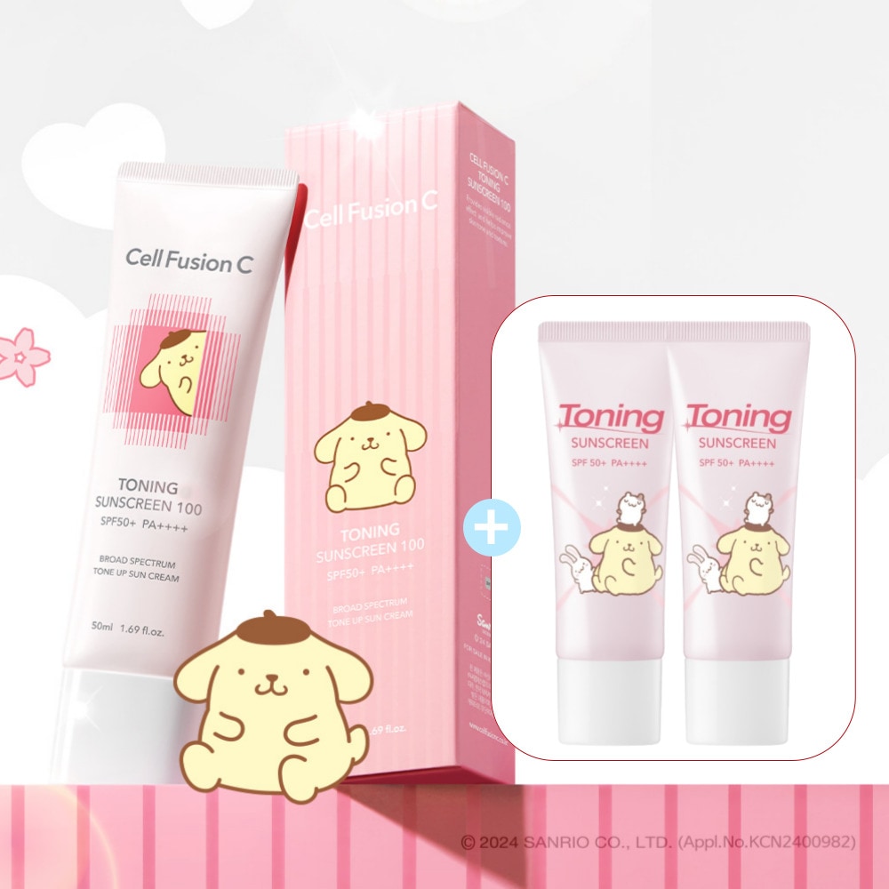 [2+1] シートニングサンスクリーン 50ml+50ml SPF50+ PA++++ / ナチュラル密着トーンアップベースサンクリーム