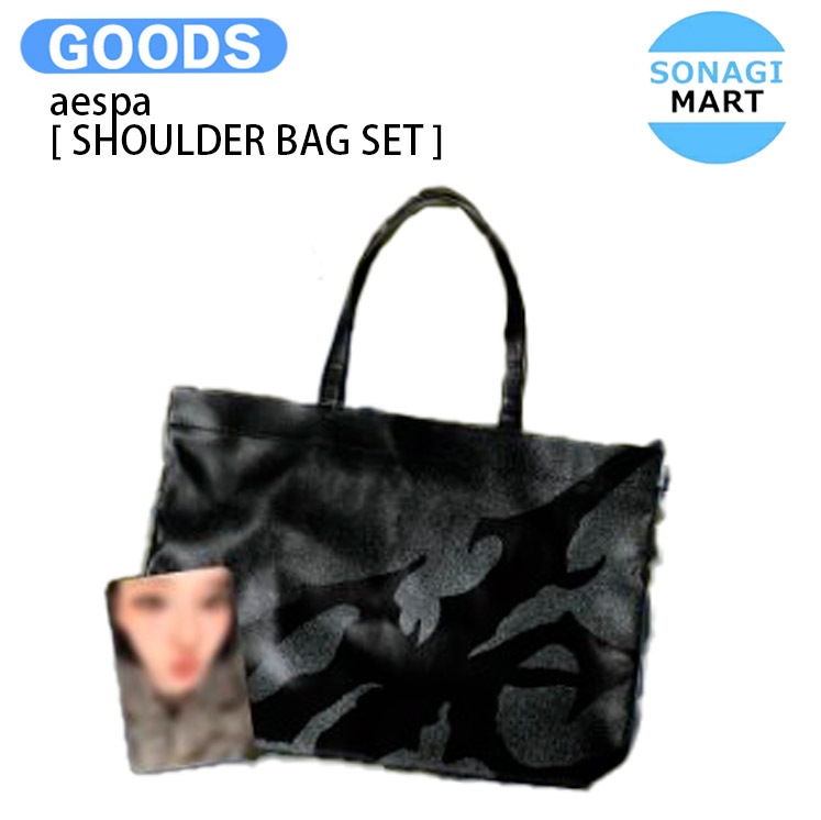 国内発送 aespa [ SHOULDER BAG SET ] MAKE IT LEMONADE MD / 公式グッズ / 予約商品
