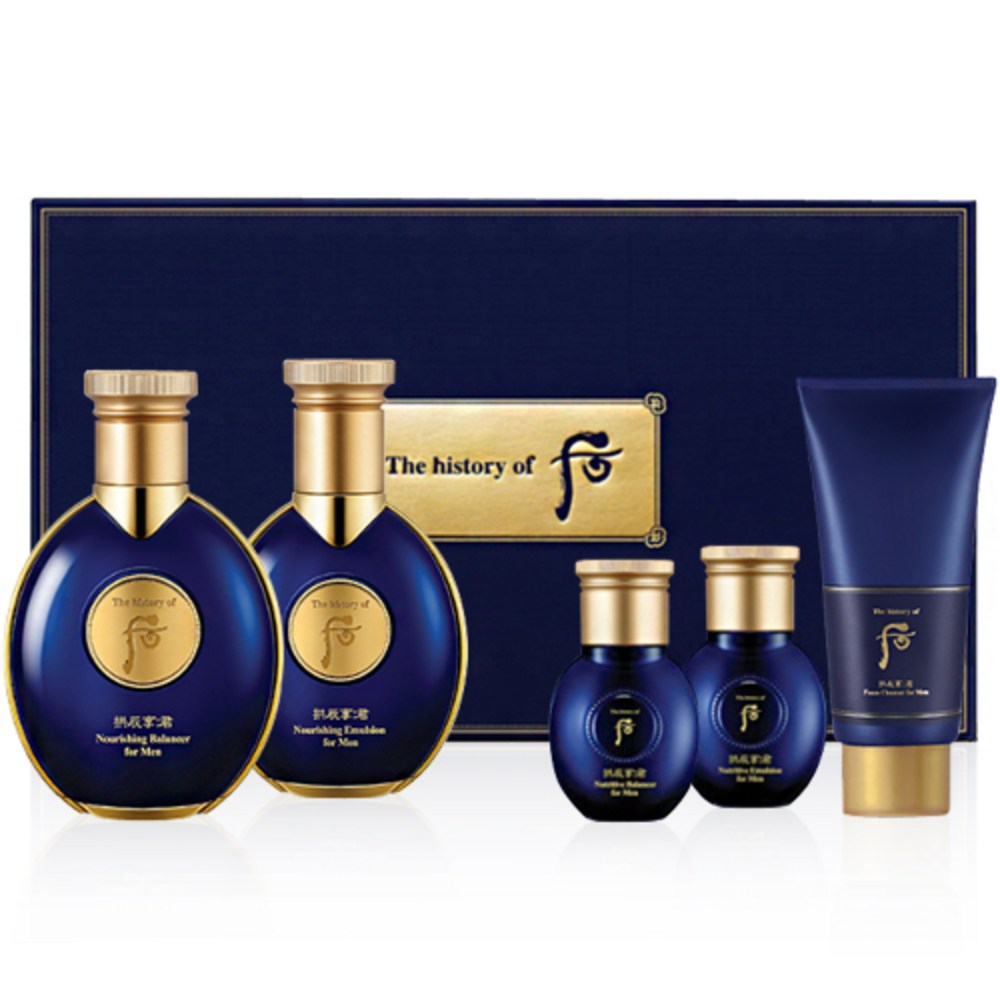 マザーフード共振香軍滋養スペシャル2種セット