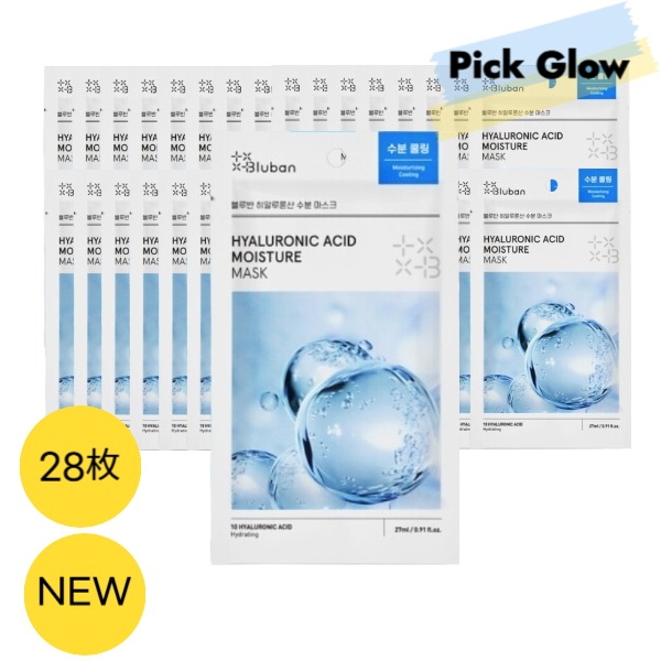 NEW[ヒアルロン酸フェイスパック] ヒアルロン酸水分マスク(28枚入り)フェイスパック 顔パック シートマスク パック 大容量 鎮静 水分