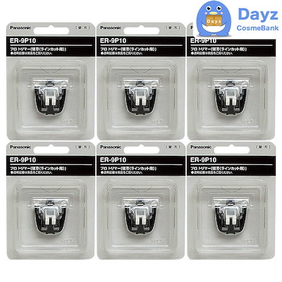 MIRAI SPEAKER Mini + デジタル/アナログ変換器付き 【公式通販】