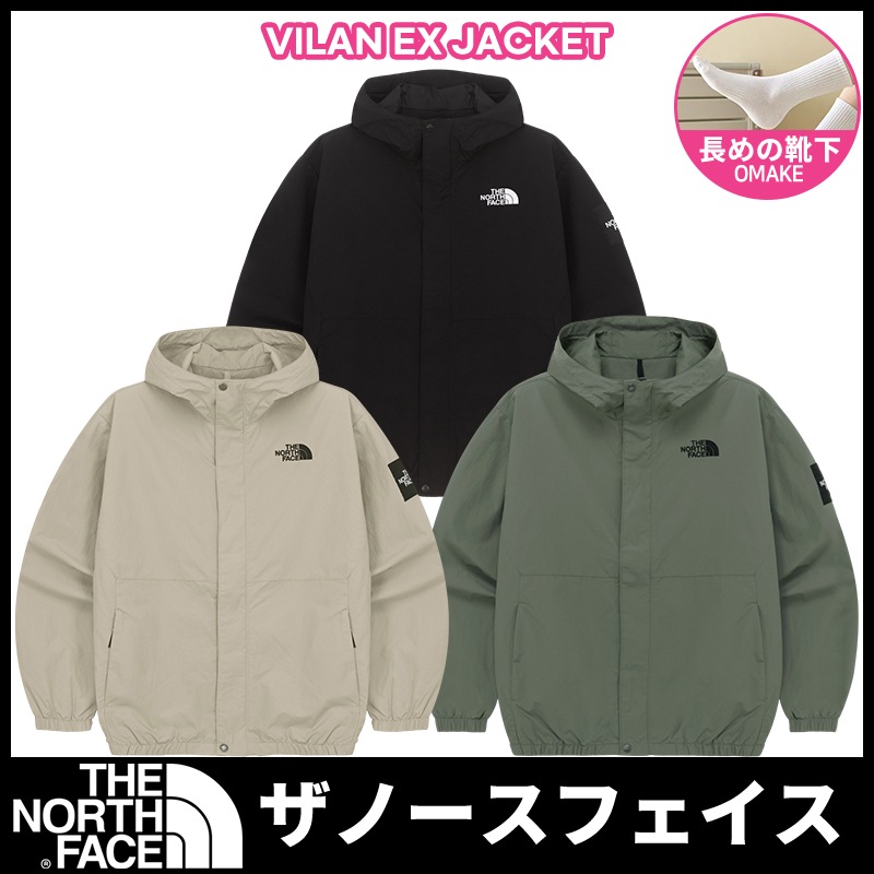 中古】 越谷・春日部・草加とっても上等なランチ/メイツ
