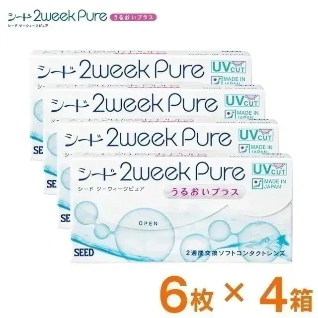 シード 2ウィークピュアうるおいプラス 6枚×4箱 コンタクトレンズ コンタクト ソフトコンタクト ソフトコンタクトレンズ 2週間 2week 使い捨て 6,688円