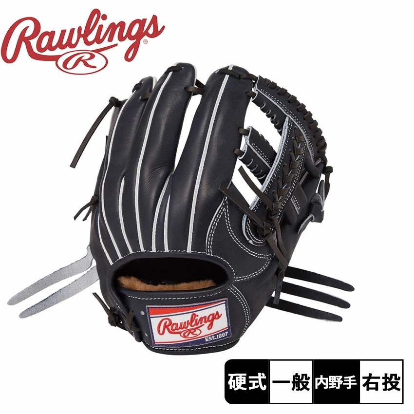 硬式 HOHR PREMIUM 内野手用 GH4FHPN62 レディース メンズ ベースボール グラブ グローブ 大人 野球用品 スポーツ 部活 運動 人気 かっこいい