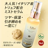 マホロサクリームミスト100ml マホロサ Mahorosa 】aXENDA🩸魔女の涙🩸で癒されるミストとは