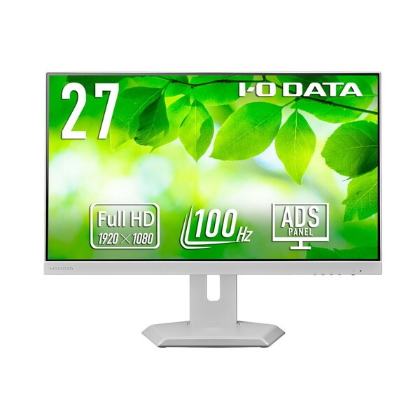 LCD-C272SDW-F ホワイト 27型ワイド 液晶ディスプレイ メーカー直送