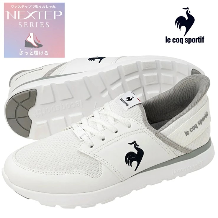 スニーカー ラ セーヌ SI ホワイト/ネイビー LA SEINE SI LU4FSN52LZ レディース スニーカー コート系スニーカー