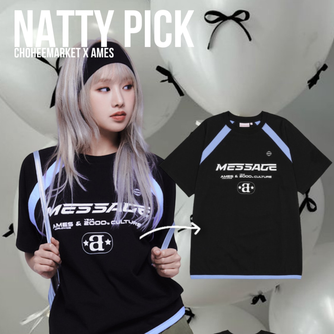 [KISS OF LIFE, Natty pick] ames(authentic) Message Logo Raglan T-shirt, black