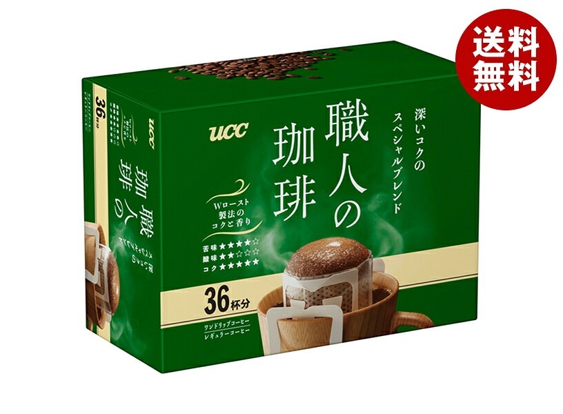 UCC 職人の珈琲 ワンドリップコーヒー 深いコクのスペシャルブレンド (7g×36P)×6箱入