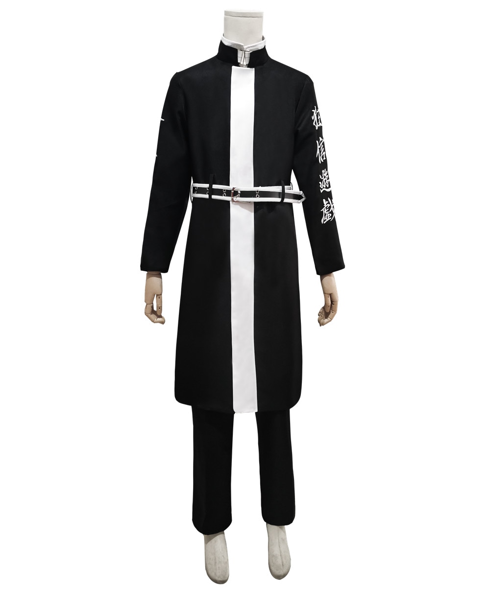 東京卍リベンジャーズ 灰谷龍胆 コスプレ衣装 仮装 コスチューム