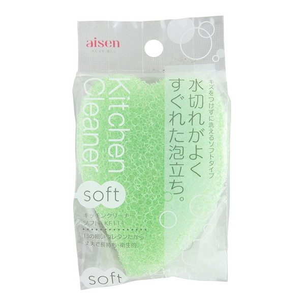 �L�b�`���N���[�i�[ �\�t�g �O���[�� 1�R��