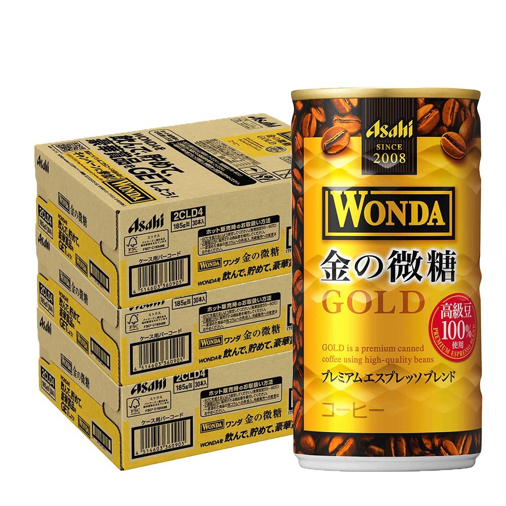 【送料無料】アサヒ ワンダ 金の微糖 185ml3ケース/90本