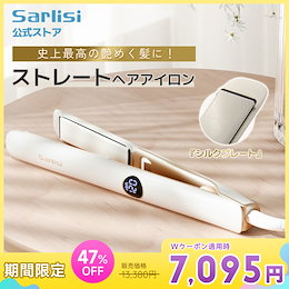 Qoo10 – 「Sarlisi公式 Qoo10店」のショップページです。