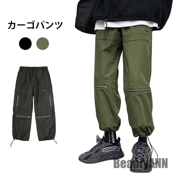 高品質保証新生活 カーゴパンツ メンズ 九分丈パンツ パンツ ズボン 九分丈 カーゴ ポケット付き ドローコード付き ゆったり ゆるパンツ ウエストゴム カジュアル 秋新作 秋 春 冬 秋ファッション