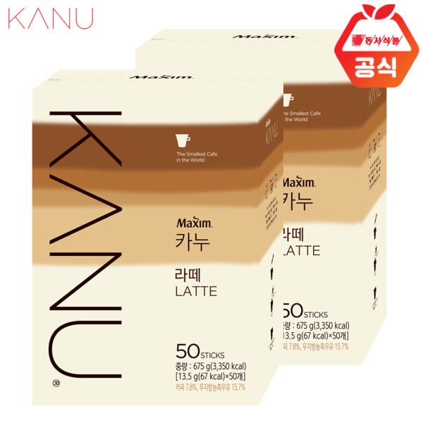 KANU/50T/コーヒー/コーヒーミックス/カフェラテ 5,233円