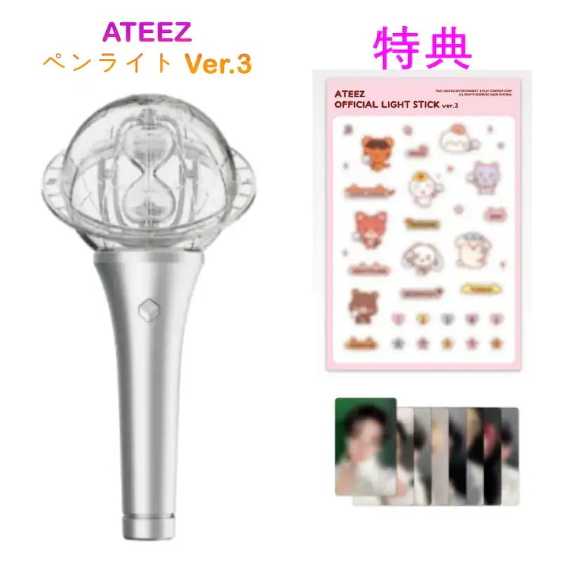 Qoo10] KQエンターテインメント [特典] 公式 (Ver.3) ATEE : KPOP