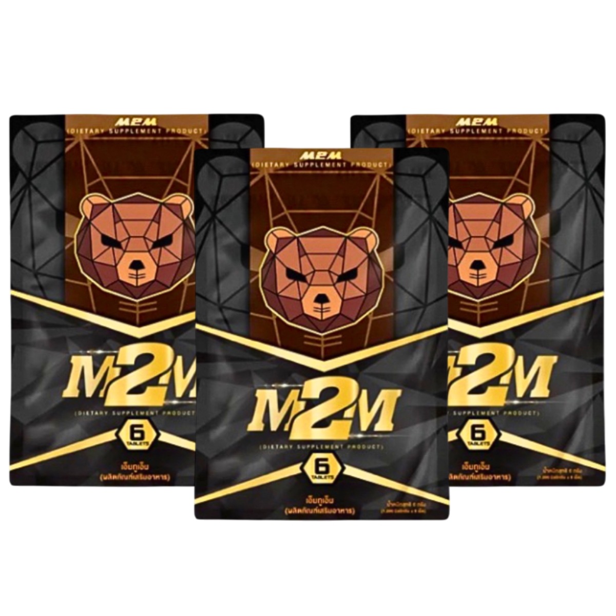 M2M SUPPLEMENT FOR MEN. 6 Tablets x 3 Packs