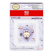 キャラクターカードケース12 for Nintendo Switch2 コリラックマのこあくま気分 ILX2S413 【Switch/Switch 2】