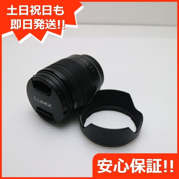 中古】パナソニック Panasonic テレコンバージョンレンズ VW