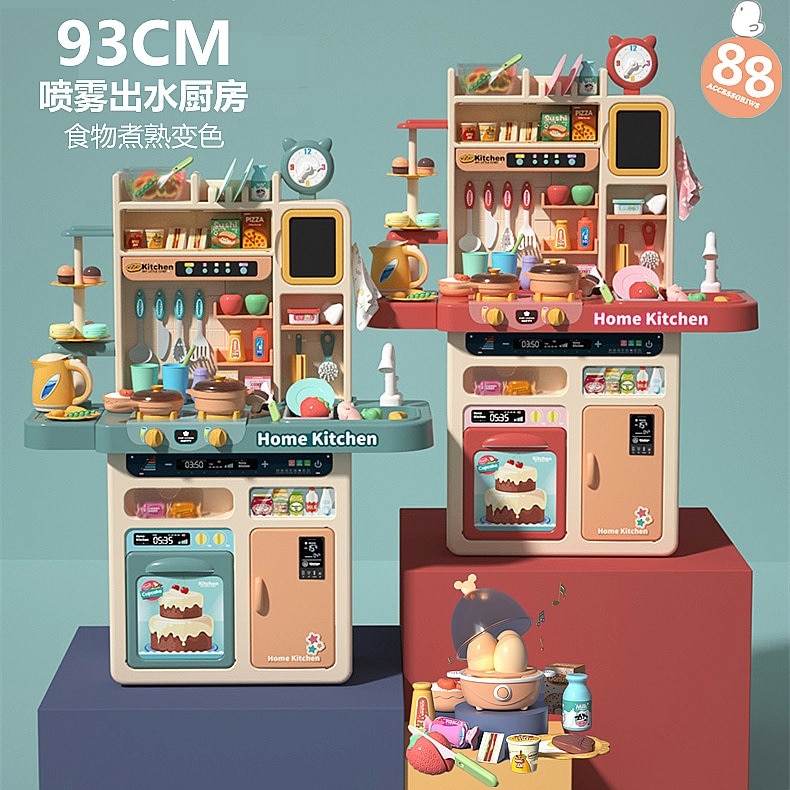 子供用シミュレーション93cm音と光の水スプレーキッチンままごとセットスチーム調理食器テーブルおもちゃ- Wdp39 ピンク - (卵蒸し器付き)wdr39 グリーンモデル-（卵蒸し器付） wdr46