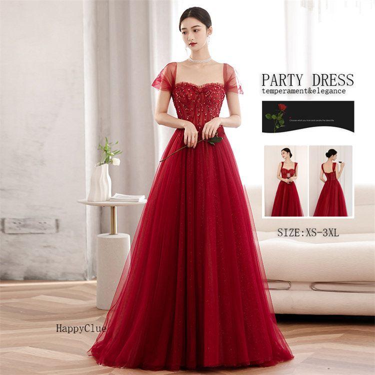カラードレス 赤 オフショルダー パーティードレス レディース 結婚式 ドレス 二次会ドレス ロングドレス フォーマル 衣装 演奏会 発表会 ブライダル 礼服 ウェ
