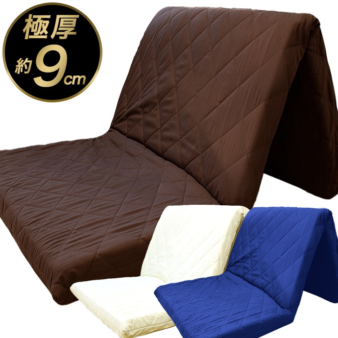 日本製 マットレス シングル 極厚 約 9cm 最大 高反発 ３層式 固綿 硬め 固め 厚さ エアープレス MA 厚さ 消臭 抗菌 防ダニ OPTION 帝人 アクフィット 畳 床使用