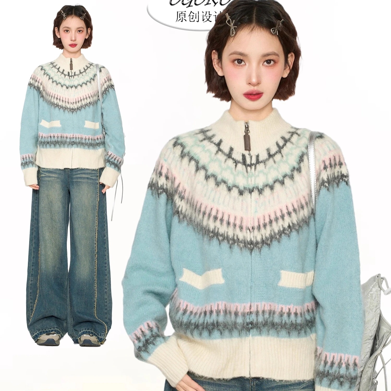 新入荷2025秋冬 韓国 ショート丈ハイネック 防寒 厚手 エレガント カーディガン トップス長袖 羽織り きれいめライトニット オフィス OLへそ出しフレンチシースルーファッションスリーブレディース