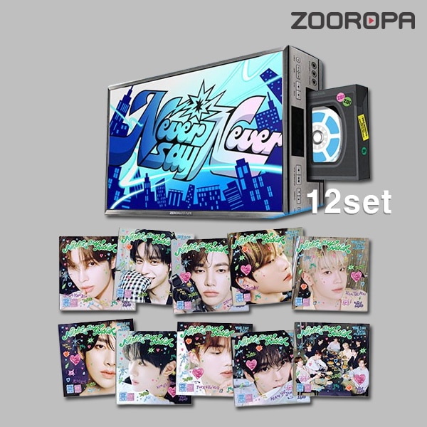 [12종세트] 제로베이스원 ZEROBASEONE NEVER SAY NEVER 1집 15,936円