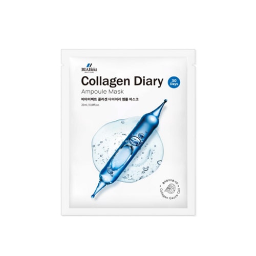 BIFFECT コラーゲンダイアリ―アンプルマスク（1枚）50個