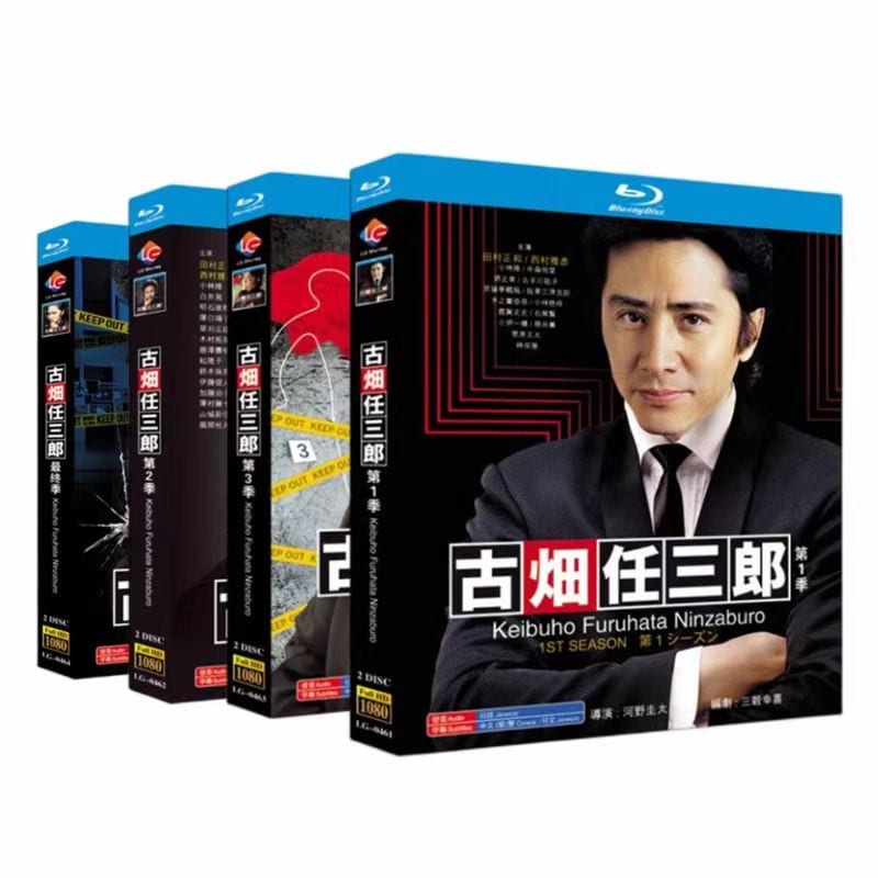 BOX Blu-ray 古畑任三郎（4巻セット）1234